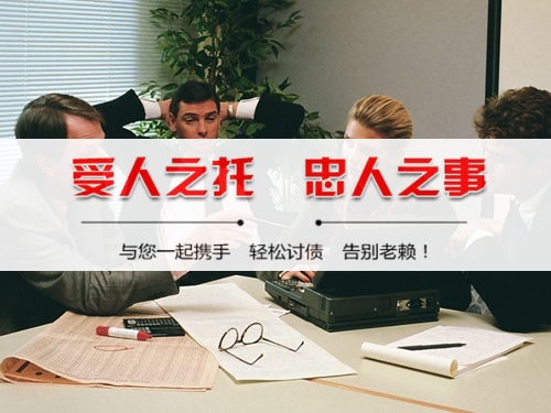 南平破产债权申报全攻略：老司机教你如何挽回最大损失