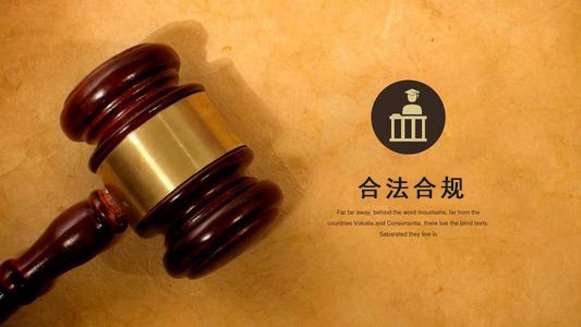 南平数字化债权管理的正确打开方式：从应收账款到资产保全的实战指南