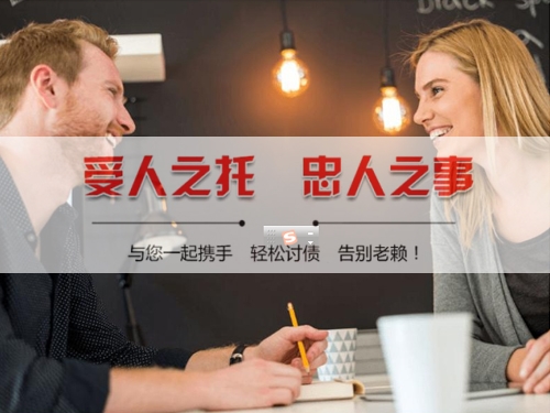 南平数字化债权管理：如何用科技手段守护你的每一分资产